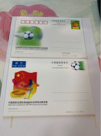 China Stamp Cards Football 2002 FIFA World Cup Korea/Japan - 2000-2009