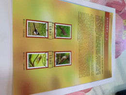 Taiwan Stamp 2008 Birds Cards - Briefe U. Dokumente