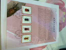 Taiwan Stamp 2008 Insects Fold Card - Cartas & Documentos