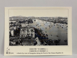 A Bird's Eye View Of Guangzhou During The Period Of The Chinese Republic, View Of Old Guangzhou, China Postcard - Chine