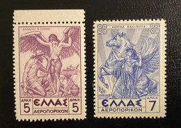 GREECE, 1935, AIRMAIL MYTHOLOGICAL, 5&7 DR, MNH - Ongebruikt
