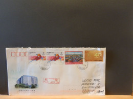 103/601 ENVELOPPE CHINA  2022 - Lettres & Documents