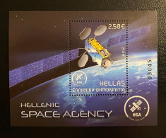 GREECE, 2018, SPACE, HELLENIC SPACE AGENCY , MNH - Ungebraucht