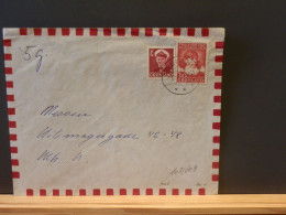 103/609 LETTRE  GRONLAND  1963 - Brieven En Documenten