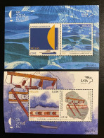 GREECE 2014,Greek Presidency Of The Council Of The E.U. Miniature Sheets MNH - Unused Stamps