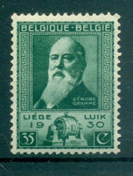 Belgique 1930 - Y & T N. 299 - Exposition De Liège (Michel N. 277) - Neufs