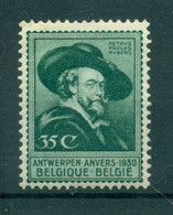 Belgique 1930 - Y & T N. 300 - Exposition D'Anvers (Michel N. 276) - Neufs