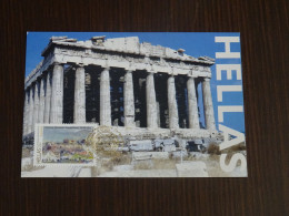 Greece 2009 Greek Monuments Of World Cultural Heritage Parthenon Card VF - Maximum Cards & Covers