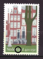 Nederland / Niederlande / Pays Bas / Netherlands 1069 PM Plaatfout Plate Error MNH ** (1975) - Variétés Et Curiosités