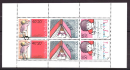 Nederland / Niederlande / Pays Bas / Netherlands 1171 PM Plaatfout Plate Error MNH ** (1978) - Errors & Oddities