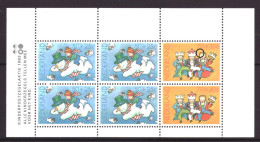 Nederland / Niederlande / Pays Bas / Netherlands 1299 PM3 Plaatfout Plate Error MNH ** (1983) - Variedades Y Curiosidades