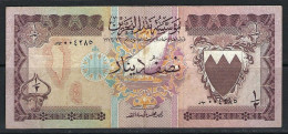 Bahrain Monetary Agency 1973 Banknote 500 Fils 1/2 Dinar P-7 Circulated - Bahrain