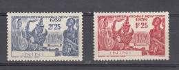 Inini, 1939 - International  Exhibition In New York  MNH (e-84) - Neufs
