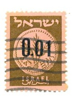 Sello Usado Israel. Yvert Nº 164A. Moneda. 2-isra164A - Used Stamps (without Tabs)