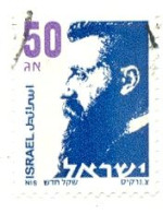 Sello Usado Israel. Yvert Nº 966. Personaje. 2-isra966 - Gebruikt (zonder Tabs)