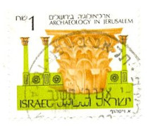 Sello Usado Israel. Yvert Nº 967. Columna Antigua. 2-isra967 - Used Stamps (without Tabs)