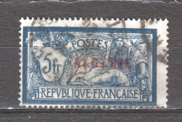 France 1924 Mi 22 Canceled  - Used Stamps