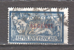 France 1924 Mi 22 Canceled  - Oblitérés