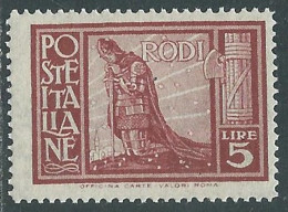 1932 EGEO PITTORICA 5 LIRE MNH ** - RC15-2 - Egeo