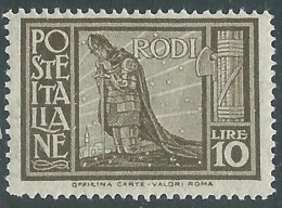 1932 EGEO PITTORICA 10 LIRE MNH ** - RC15-3 - Egée