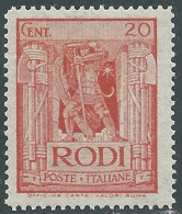 1932 EGEO PITTORICA 20 CENT MNH ** - RC15-2 - Egée