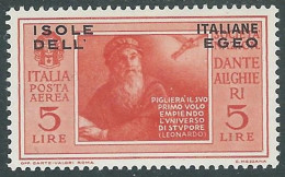 1932 EGEO POSTA AEREA DANTE 5 LIRE MH * - RC14-8 - Egée