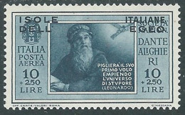 1932 EGEO POSTA AEREA DANTE 10 LIRE MH * - RC14-8 - Egée