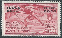 1932 EGEO POSTA AEREA DANTE 50 CENT MH * - RC14-7 - Egée