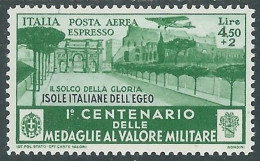 1934 EGEO ESPRESSO AEREO MEDAGLIE 4,50 LIRE MH * - RC14-5 - Egeo