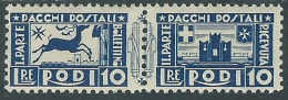 1934 EGEO PACCHI POSTALI 10 LIRE MH * - RC17 - Egeo