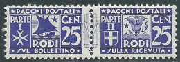 1934 EGEO PACCHI POSTALI 25 CENT MNH ** - RC17 - Egeo
