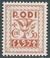 1934 EGEO SEGNATASSE 50 CENT MNH ** - RC15-6 - Aegean