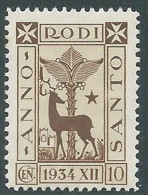 1935 EGEO ANNO SANTO 10 CENT MNH ** - RC15-3 - Egée