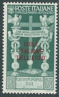 1938 EGEO AUGUSTO 25 CENT MNH ** - RC14-5 - Ägäis