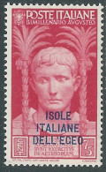 1938 EGEO AUGUSTO 75 CENT MNH ** - RC14-6 - Egée