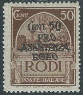 1943 OCCUPAZIONE TEDESCA EGEO PRO ASSISTENZA 50 CENT MH * - RC15-7 - Egeo (Ocu. Alemana)