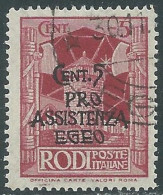 1943 OCCUPAZIONE TEDESCA EGEO USATO PRO ASSISTENZA 5 CENT - RC15-7 - Ägäis (Dt. Bes.)