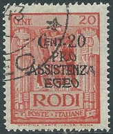 1943 OCCUPAZIONE TEDESCA EGEO USATO PRO ASSISTENZA 20 CENT - RC15-7 - Ägäis (Dt. Bes.)