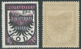 1944 OCCUPAZIONE TEDESCA EGEO POSTA AEREA 5+2 LIRE MNH ** - RC15-10 - Egeo (Occup. Tedesca)