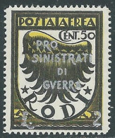 1944 OCCUPAZIONE TEDESCA EGEO POSTA AEREA 50 CENT + 2 LIRE MNH ** - RC15-10 - Egeo (Occup. Tedesca)