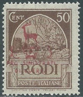 1944 OCCUPAZIONE TEDESCA EGEO PRO SINISTRATI GUERRA 50 CENT + 3 LIRE MNH ** RC17 - Egeo (Occup. Tedesca)