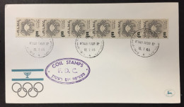 1965 Israel - Zodiac - Day Of Issue - Coil Strip  - 100 - Lettres & Documents