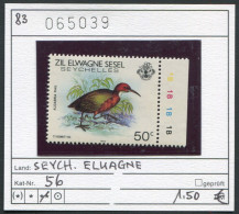 äussere Seychellen 1983- Seychelles 1983 -  ZIL ELWAGNE SESEL - Michel 56 - ** Mnh Neuf Postfris - Vögel Birds Oiseaux - Seychelles (1976-...)