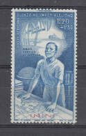 Inini, 1942 Quinzaine Imperiale- MH Stamp (e-86) - Nuevos