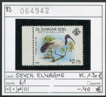 äussere Seychellen 1983- Seychelles 1983 -  ZIL ELWAGNE SESEL - Michel 61 - ** Mnh Neuf Postfris - Vögel Birds Oiseaux - Seychelles (1976-...)