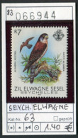 äussere Seychellen 1983- Seychelles 1983 -  ZIL ELWAGNE SESEL - Michel 63 - ** Mnh Neuf Postfris - Vögel Birds Oiseaux - Seychelles (1976-...)
