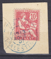 France Levant Mi. 13, 10c. Type Mouchon (Purple) JAFFA Palestine 1907 Oblit. Cancel Briefstück Piece (2 Scans) - Usados