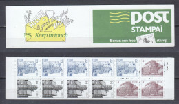 Ireland Eire 1984 Mi MH 7 MNH - Postzegelboekjes