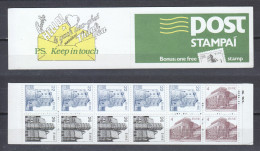 Ireland Eire 1984 Mi MH 7 MNH - Booklets