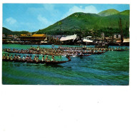 HONG KONG Dragon Boat Race Meeting 1960 - Chine (Hong Kong)